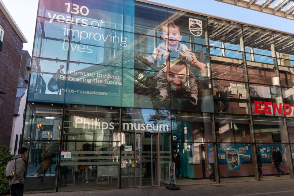 Philips Museum in Eindhoven