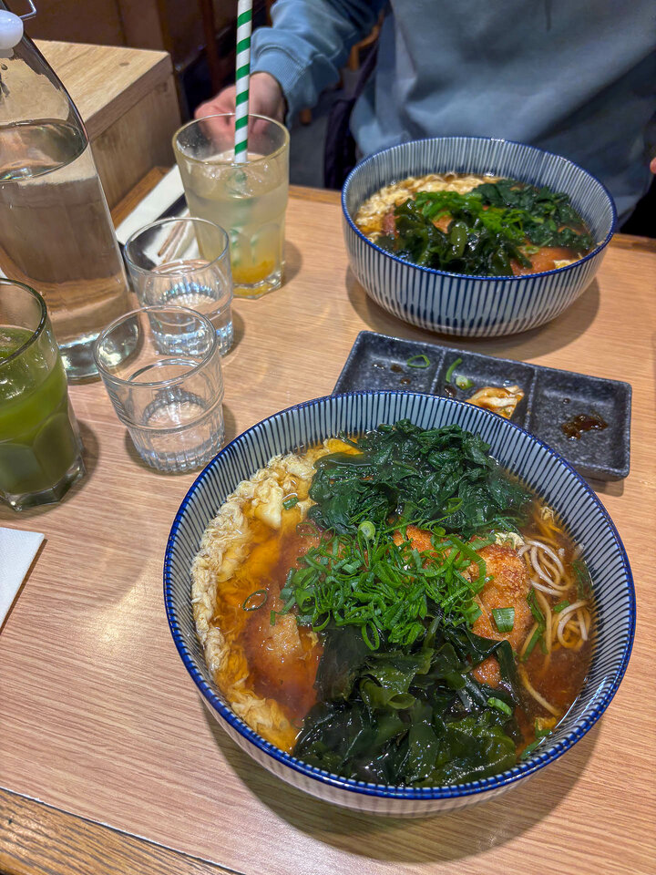 aKi Restaurant Paris